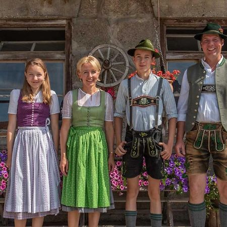 Woidhauserhof Waakirchen エクステリア 写真