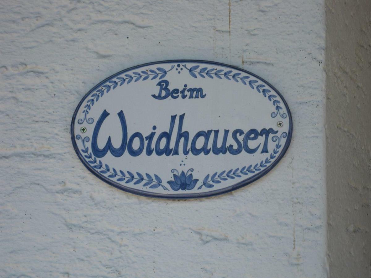 Woidhauserhof Waakirchen エクステリア 写真